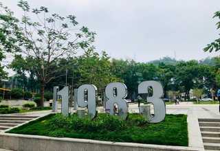 清镇有机食品认证价格