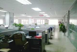 北京公司商标注册流程和费用