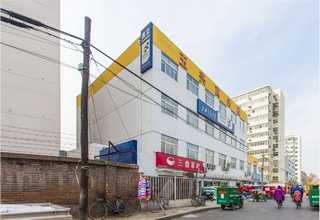 江苏50度电光储锂电一体机光储一体机