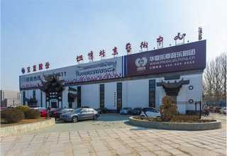 天津大型吊装哪家好